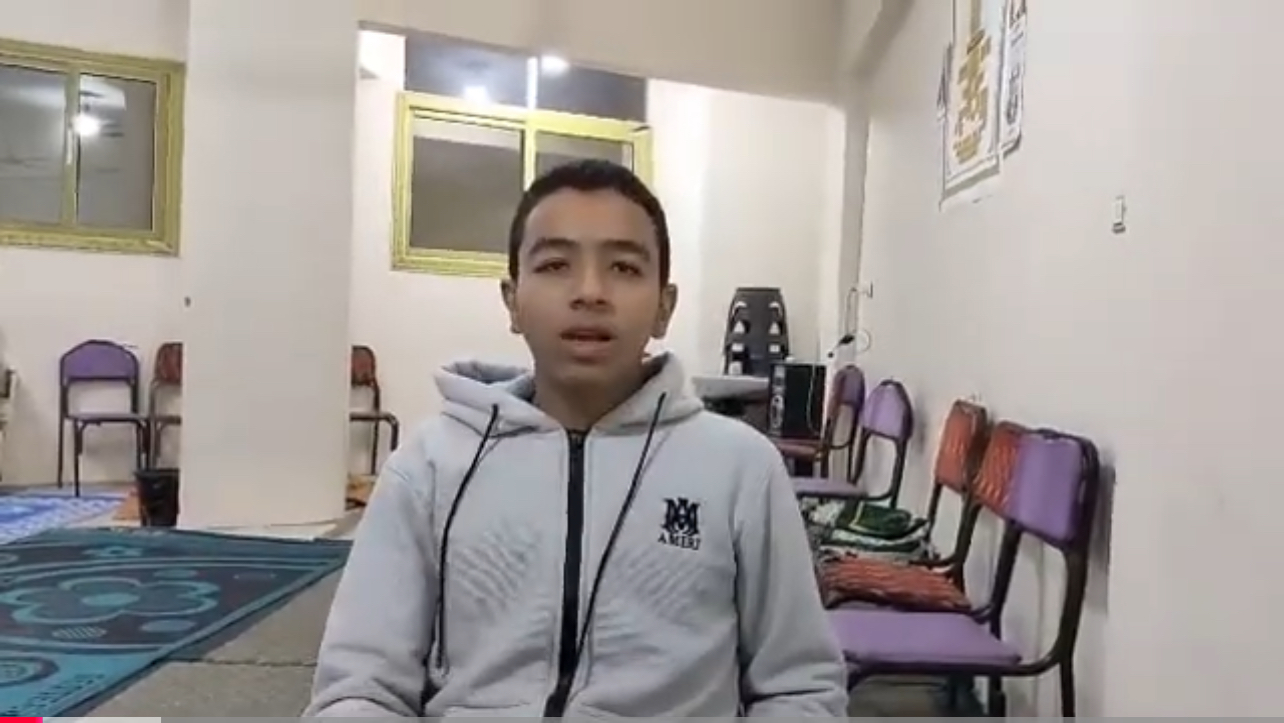 Allah