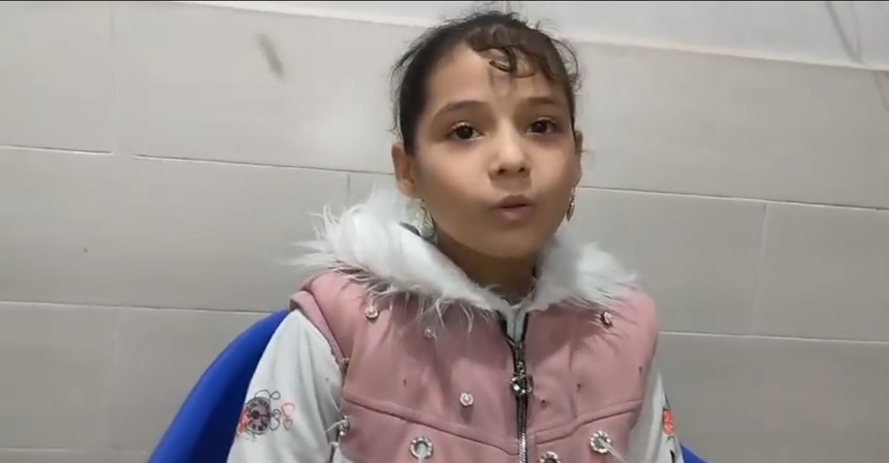 Y